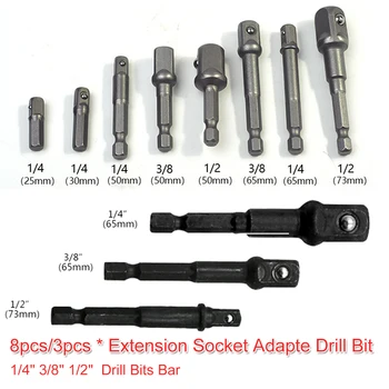 

Hex Drill 8pcs/ 3pcs Socket Adapte Bit Set Nut Driver Power Shank 1/4" 3/8" 1/2" Connecting Rod Head Extension Drill Bits Tool