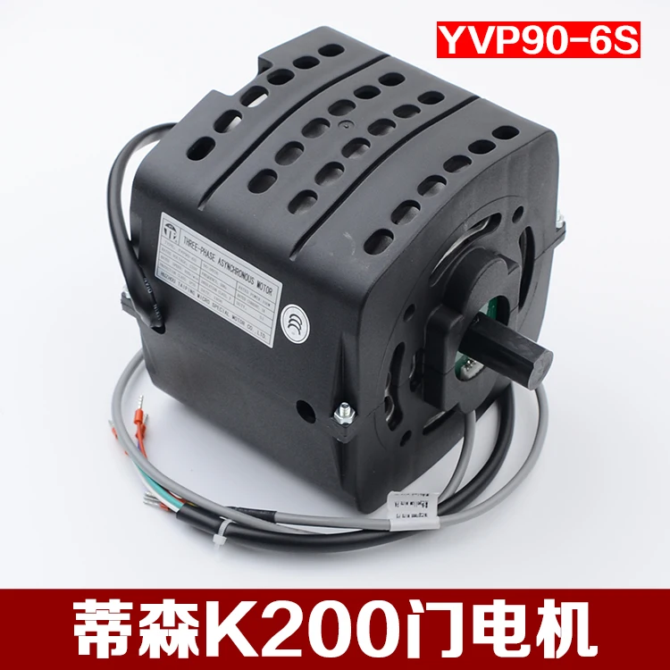 

Free shipping make for Original Thyssen K200 door motor YVP90-6S motor with encoder Fomatt K300 elevator accessories