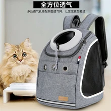 Чехол для переноски, сумка для рук, сумка для собаки, самолета, чехол для питомца, сумка на плечо, уличные сумки, переноска для питомцев, кошек, щенков, домашних животных, переноска для путешествий