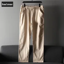 

Mens Spring Autumn New Casual Fashion Loose Straight Elastic Waist Pants Korean Concise Business Solid Punk Style Male Pants
