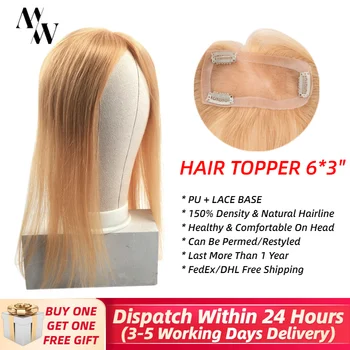 

MW Remy Hair Topper Wig Human Hair For Women 6*3" PU + Lace Base Straight Clip Hair Toupees 150% Density Natural Hairline