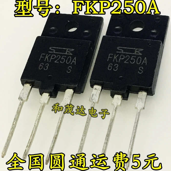 10 шт./лот FKP250A 50A/250V TO-3PF на