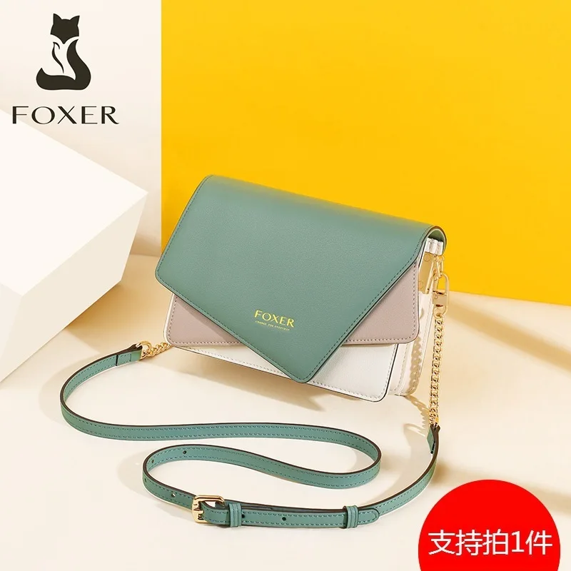 

Golden Fox Bag Female 2019 Joker Slung Small Fang Bag Small Clear Spell Color Chain Single Shoulder Female Bag