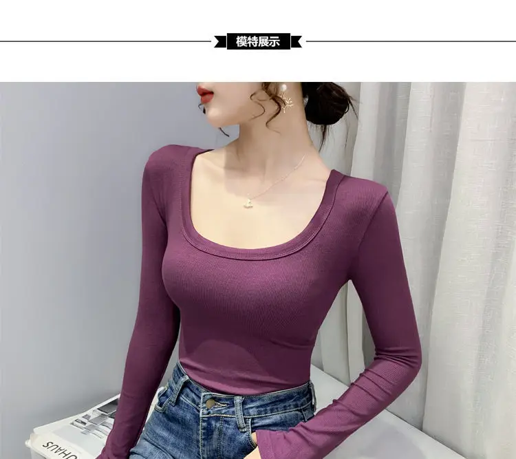 Women Long Sleeve Sexy T-Shirt 2021 Autumn Sexy U Neck Solid Rib Knit Basic Tee Tops Slim Fashion Korean Female Pullover T-shirt chrome hearts t shirt