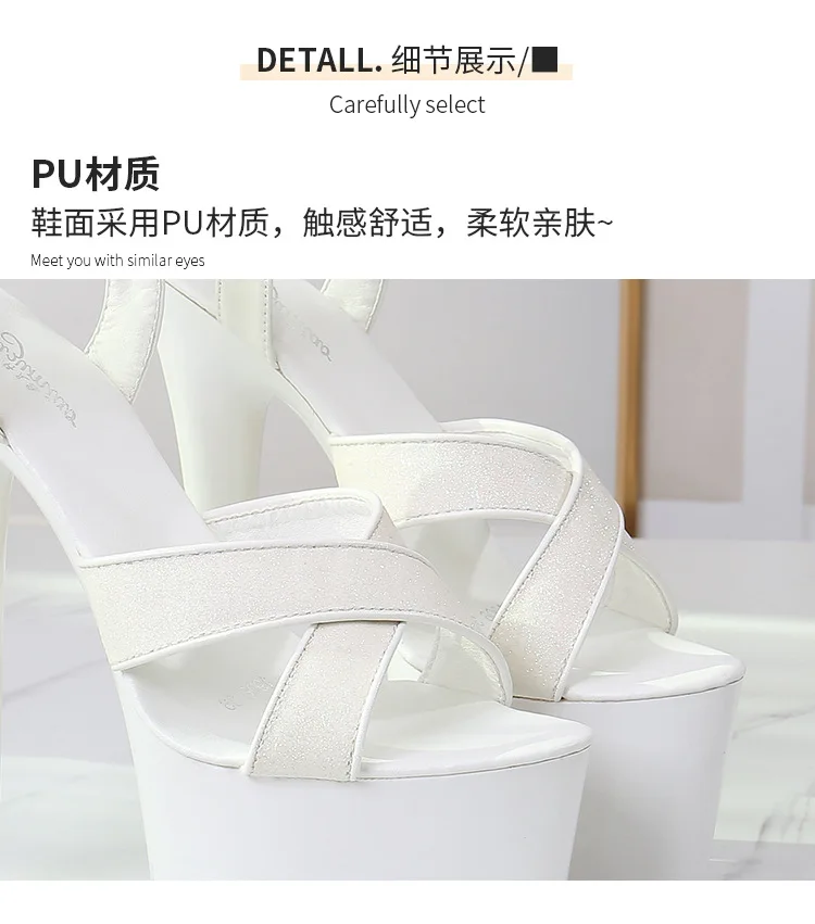 13028215300_2138732029