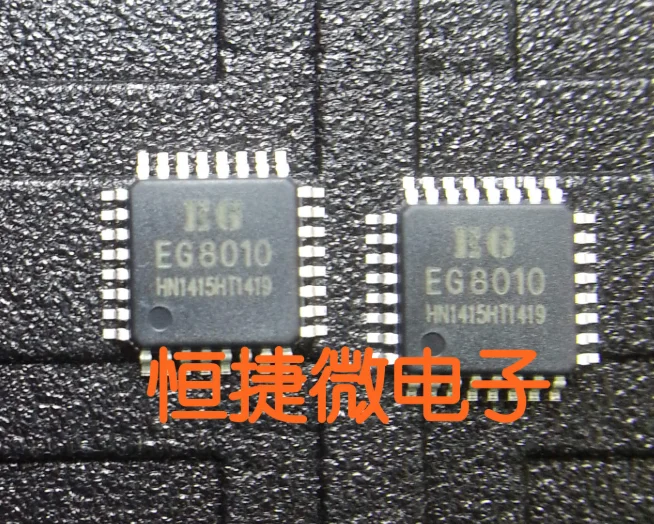 

MeiXinYuan, 10 шт., EG8010, LQFP32, 8010 QFP-32, новый оригинальный телефон