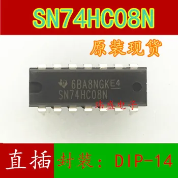 

10pcs SN74HC08N DIP-14