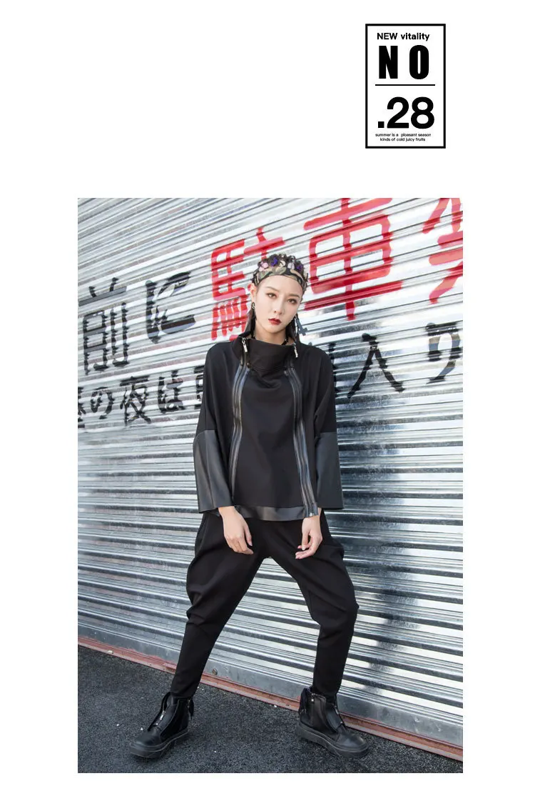Весна- стиль двойная молния Крутая толстовка женская Harajuku BF стиль свободный крой Мода Красивый Pu Joint Толстовка