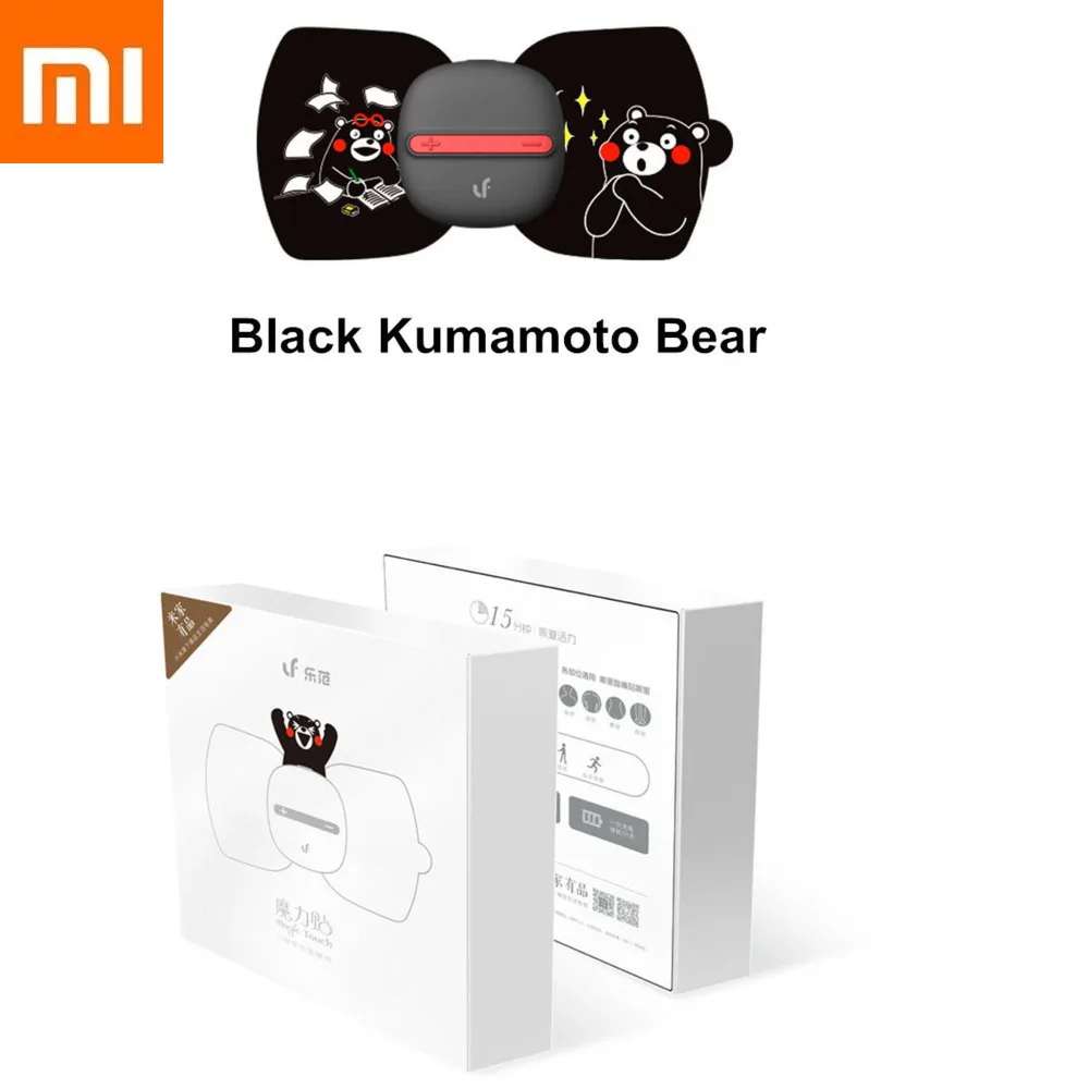 Оригинальный xiaomi Nail Оригинал If Magic Masseur клей натяжение массаж тела xiomi