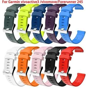 

10 Types Watch Band Sports Silicone Bracelet Strap Band For Garmin Vivoactive3 /vivomove/Forerunner 245 Smart Accessories