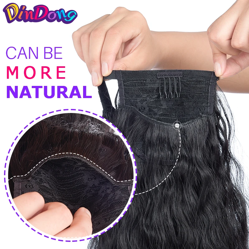 D内口袋式自然曲马尾主图设计