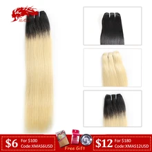 Ali queen hair Products 10A прямые девственные бразильские волосы пряди блонд 613/натуральный черный/1b-613 натуральные кудрявые пучки волос