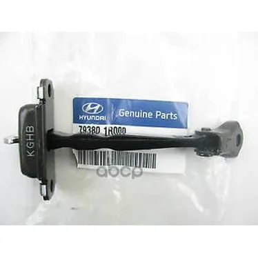 Ограничитель Двери Hyundai Solaris(2010) Hyundai-KIA арт. 793801R000