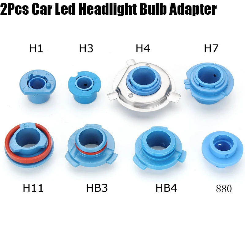 2 шт. автомобиль Галогенная капсулы фар светодиодный фары лампы базы срок службы
