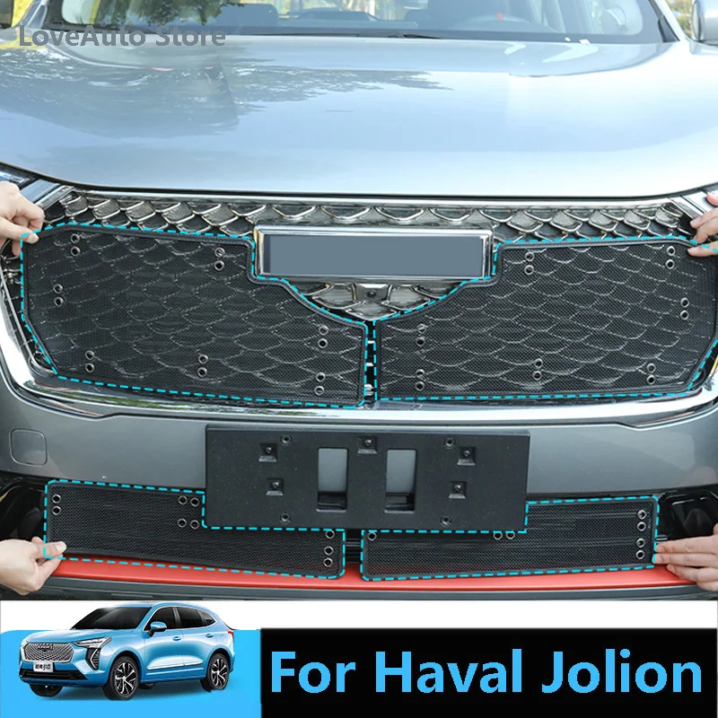 

For Haval Jolion 2021 2022 Car Insect Screening Mesh Front Grille Insert Net Front Insect Screening Cover Accessories