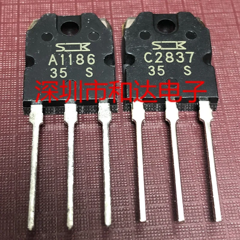 A1186 C2837 аудио усилитель мощности может быть прямым
