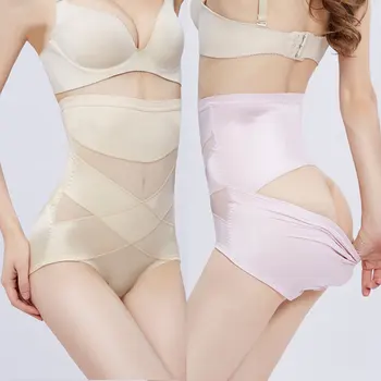 

Women After-release Abdomen High-waist Underwear, Body Shaping Pants, Postpartum Hip Pants, Easy-Off Body Shaping Underpants