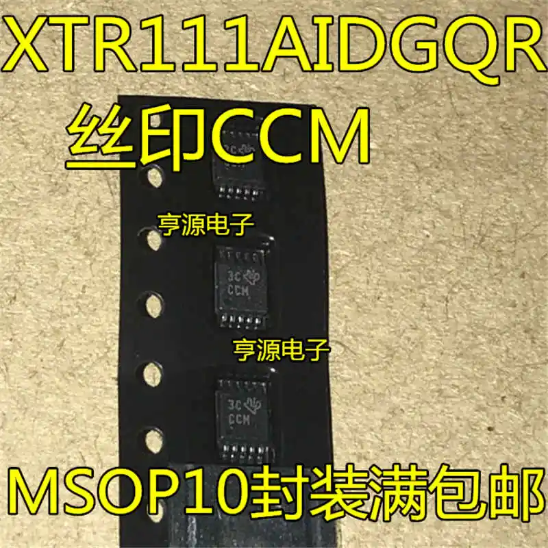 

Brand New & Original XTR111 XTR111AIDGQR Current Transmitter MSOP-10 Screen Printing CCM