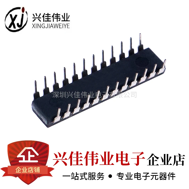 20 шт./лот SN74LS154N HD74LS154P 74LS154 DIP-24