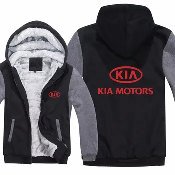 

KIA Hoodies Hoody Jacket Winter Pullover Mans Unisex Thicken Wool Liner Fleece Men Coat KIA Sweatshirts