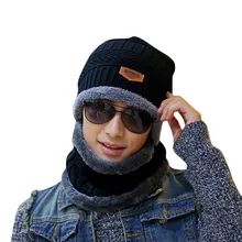 Комплект из 2 предметов, зимняя шапочка-шарф унисекс, теплая вязаная шляпа, толстая вязаная шапка с черепом, gorros hombre invierno, сохраняющая тепло, chapeau invierno