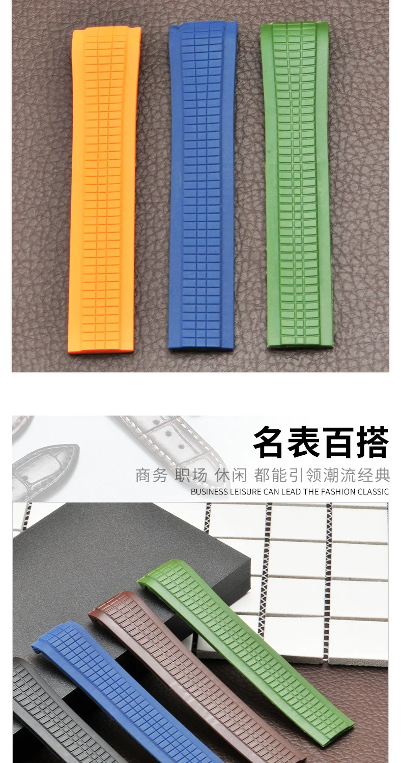 Silicone watch band substitute patek philippe Aquanaut series 5164 5165 5167 men's watchband sports waterproof 21mm