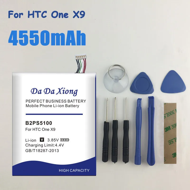 

4550mAh B2PS5100 Mobile Phone Battery For HTC One X9 Dual X9E E56ML X9u Mobile phone replacement battery