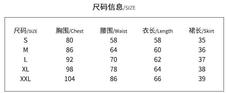 QQ截图20200918173324