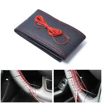 

Car Steering Wheel Braid Cover Needles and Thread DIY Suite Soft Artificial Leather Texture Auto Accessories