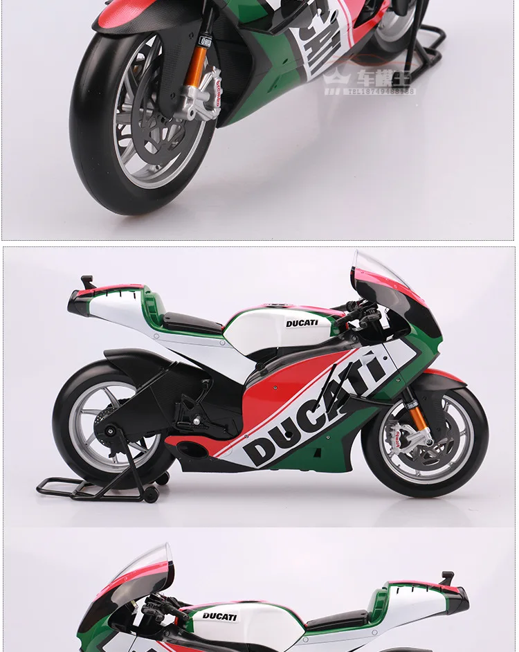 Maisto/Maisto модель мотоцикла модель 1: 6 Ducati большой размер модель автомобиля коллекция игрушек подарок