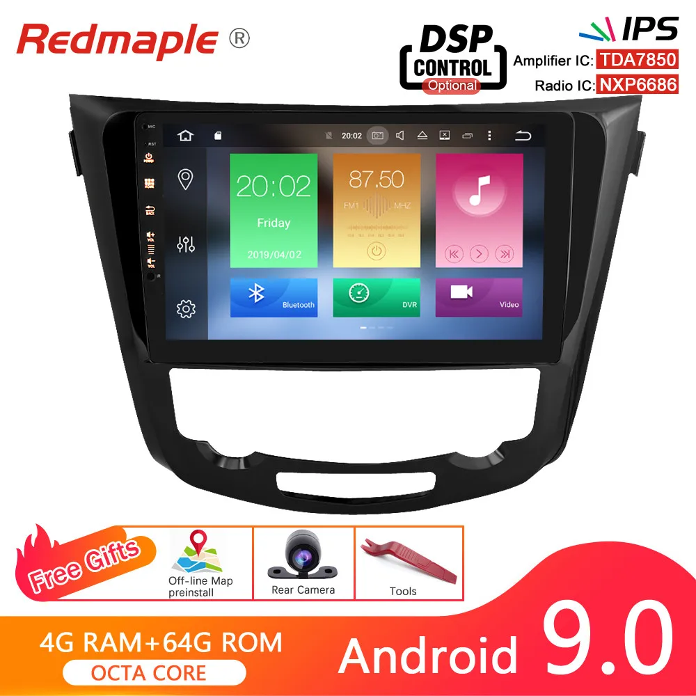 Автомагнитола на Android 9 0 DVD-плеер для Nissan Qashqai X-Trail 2014 2015 2016 2017 GPS мультимедийная