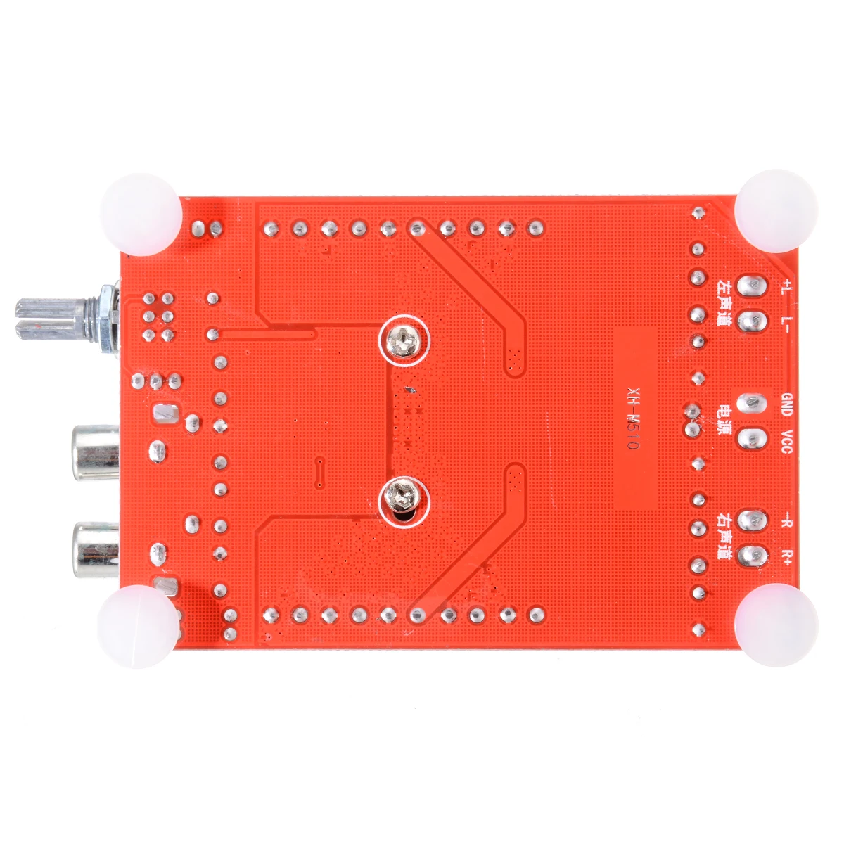 1 шт. Высокая мощность TDA7498 динамик Цифровые усилители XH-M510 2x100 Вт Класс D аудио стерео цифровой усилитель мощности доска DC 14-34 в