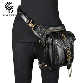 

Motorcycle Bag Steampunk Rock Style Waist Bags Messenger Bag Locomotive Multifunctional Skull decoration Fashion Bag