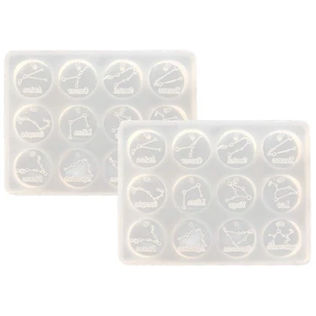 

12 Constellations DIY Handmade Soap Aromatherapy Gypsum Wax Craft Mould Polymer Clay Pendant Decoration Making Tool 2 Pcs