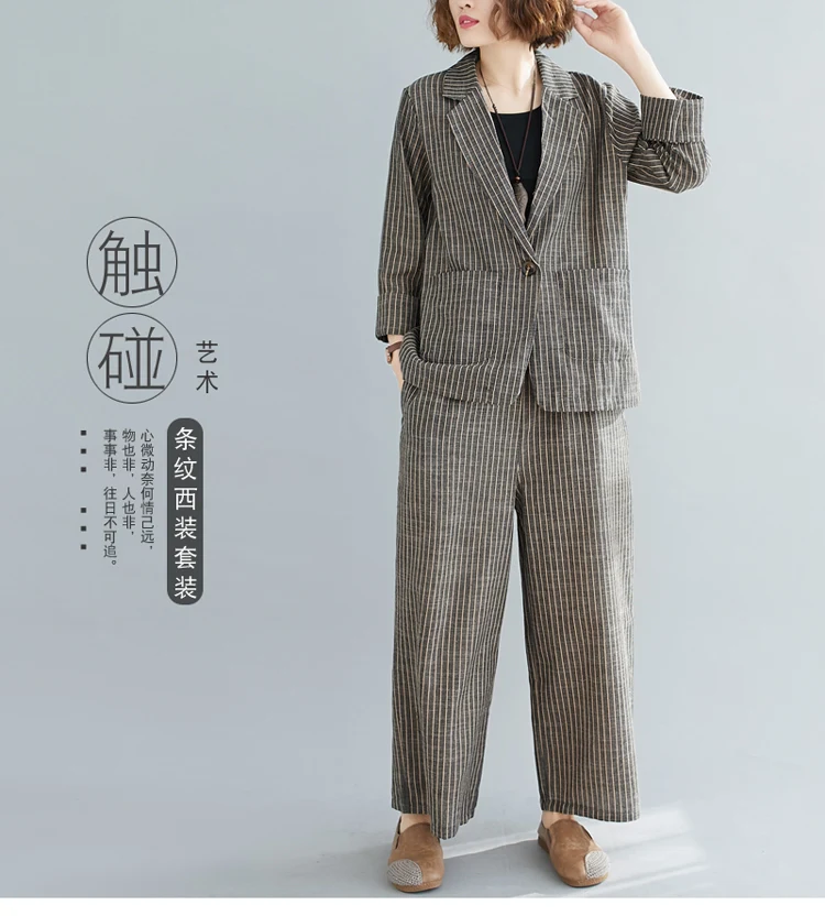 Spring summer new style literary leisure cotton linen striped one-button small suit wide-leg pants temperament fashion set women plus size pant suits