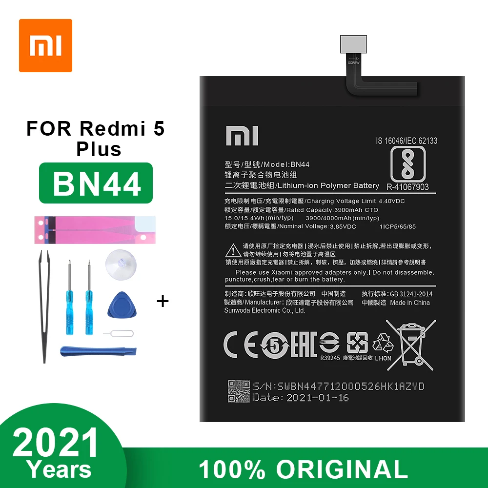 Сменный аккумулятор Xiaomi BN44 для Redmi 5 Plus 4000 мАч с инструментами разборки батареи |