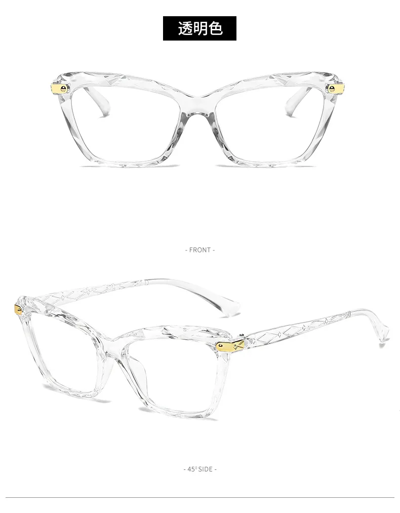 Neue Platz Anti Blaues Licht Gläser pc Rahmen Für Frauen Sexy cat eye brille rahmen Optische Spektakel Computer Gläser Rahmen – Detail 15