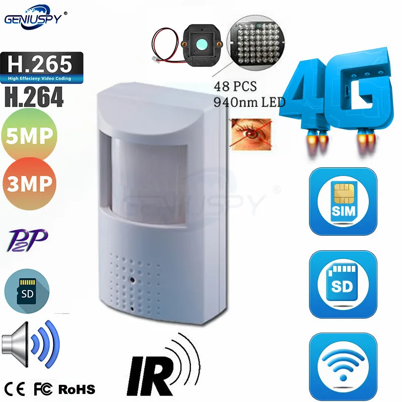 5MP 3MP 4G камера Sim Безопасность Мини Беспроводная 940nm Pir ...