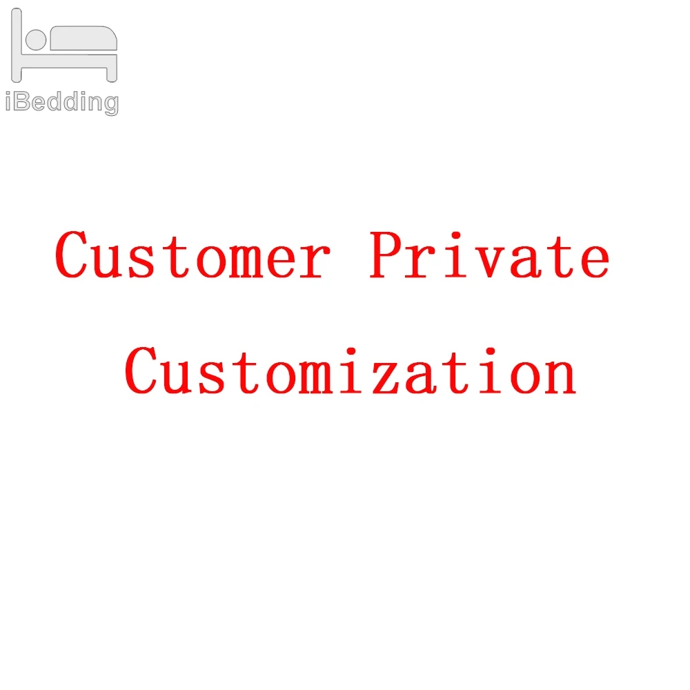 

R- Private Customization