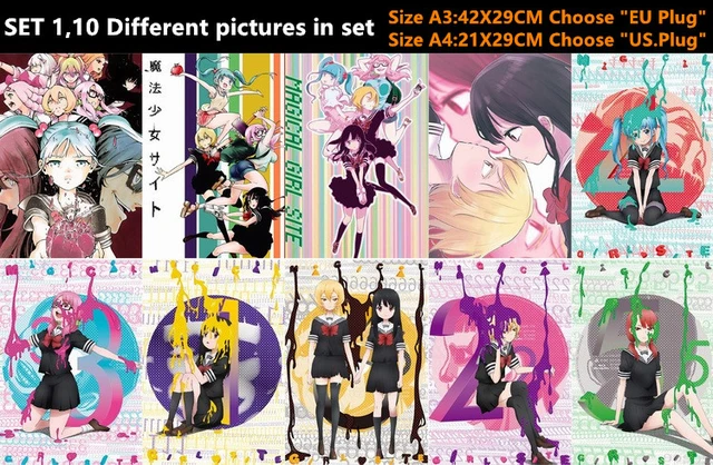 10 Pcs/lot Anime Magical Girl Poster Sticker Toy Postcard Mahou Shoujo Site  Aya Tsuyuno Nijimi Sarina Rina Gift Cards - Action Figures - AliExpress