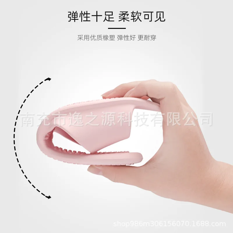 

Yi zhi Source 2020 New Style Travel Business Trip Folding Portable Airplane BEEKING Useful Product Bath Slipper Yzy-1916