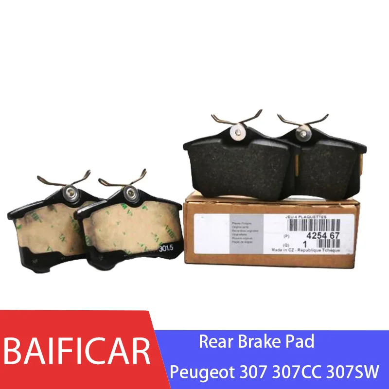 Новые оригинальные задние дисковые Тормозные колодки Baificar 425467 для Peugeot 2008 301 307 307CC