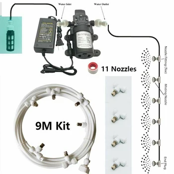 

Misting Motor Misting Cooling System With 9M Nozzles Garden Outdoors 9M/30FT