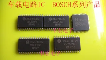 

Delivery.01213 Free 0119701205 011380114401160 car integrated circuit chip