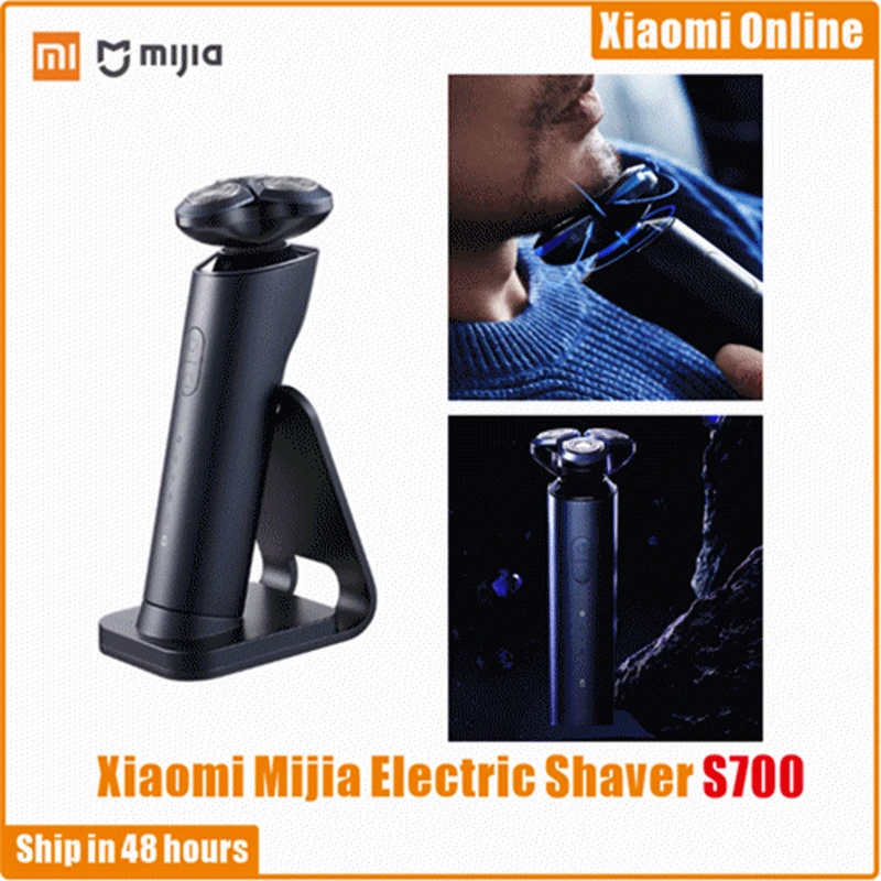 

2021Xiaomi Mijia Electric Shaver S700 Razor Beard Machine Men's Trimmer IPX7 Waterproof Blade 3 Gear Speed Rechargeable Ceramic