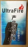 Натуральный продукт Cree T6 power Torch XPe Оборудование безопасности патрульный фонарь Защитная Выдвижная булава