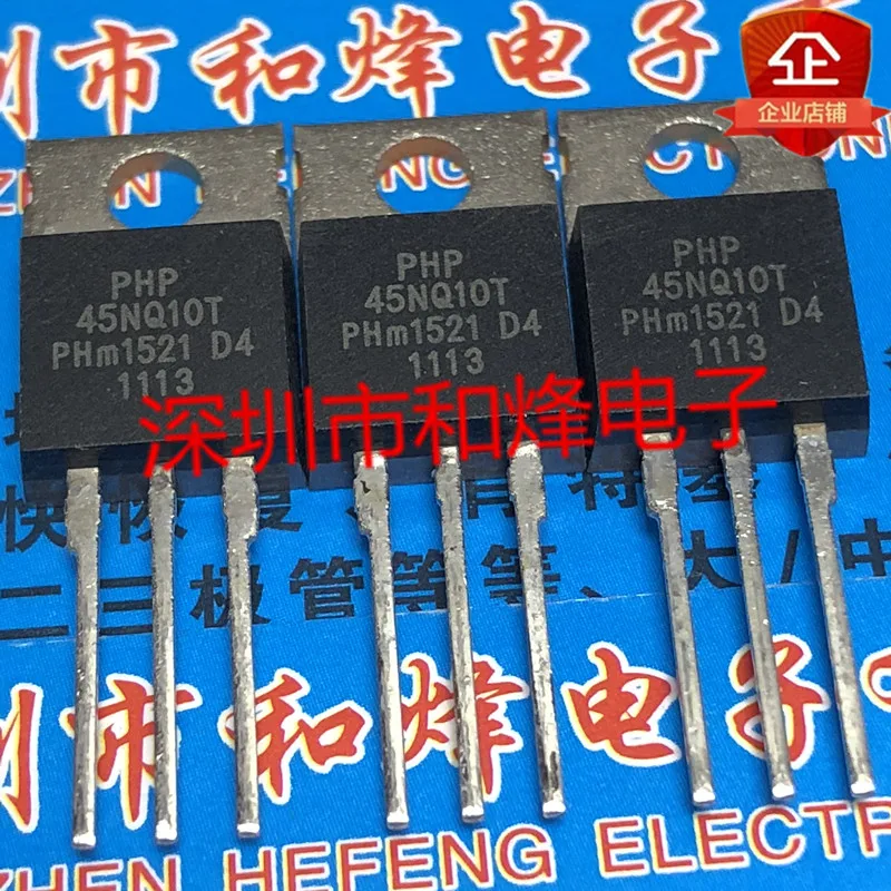 5 шт./PHP45NQ10T IRF6N60 P12PF06 STP12PF06 LM317 TO220 TO-220 - Цвет: PHP45NQ10T
