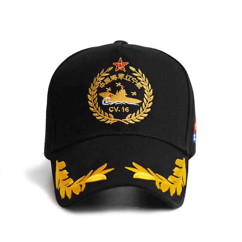 SX021 Liaoning авианосец Memorial cap китайская темно-синяя кепка - Цвет: SX021