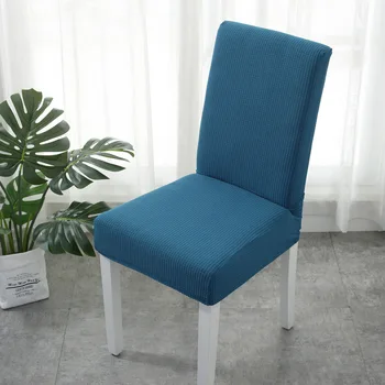 

Solid Color Chair Cover Spandex Slipcovers For Dining Room Stretch Elastic Chair Covers Banquet Hotel Kitchen Wedding