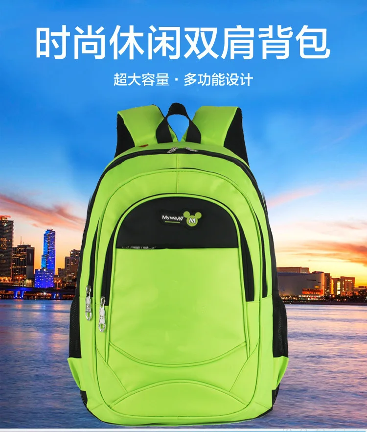 

Printed Words School Bag Logo Young STUDENT'S Middle School Students Have Had Backpack Children Unisex Remedial Classes Tuition